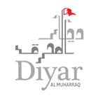 Diyar Al Muharraq Logo